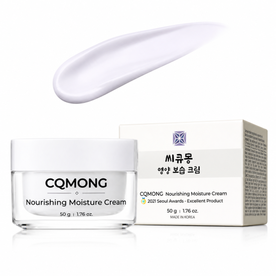 CQMONG - CREME HYDRATANTE NOURRISSANTE 50G
