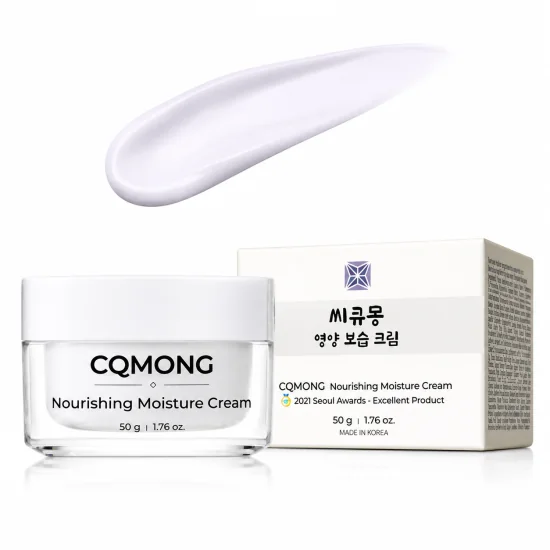CQMONG - CREME HYDRATANTE NOURRISSANTE 50G