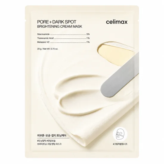 CELIMAX - MASQUE CRÈME ÉCLAT ANTI-TACHES ET PERFECTEUR DE PORES 1 PIÈCE