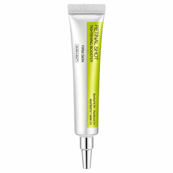 CELIMAX - RETINAL SHOT TIGHTENING BOOSTER 15ML