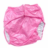 CULOTTE IMPERMEABLE POUR BEBE