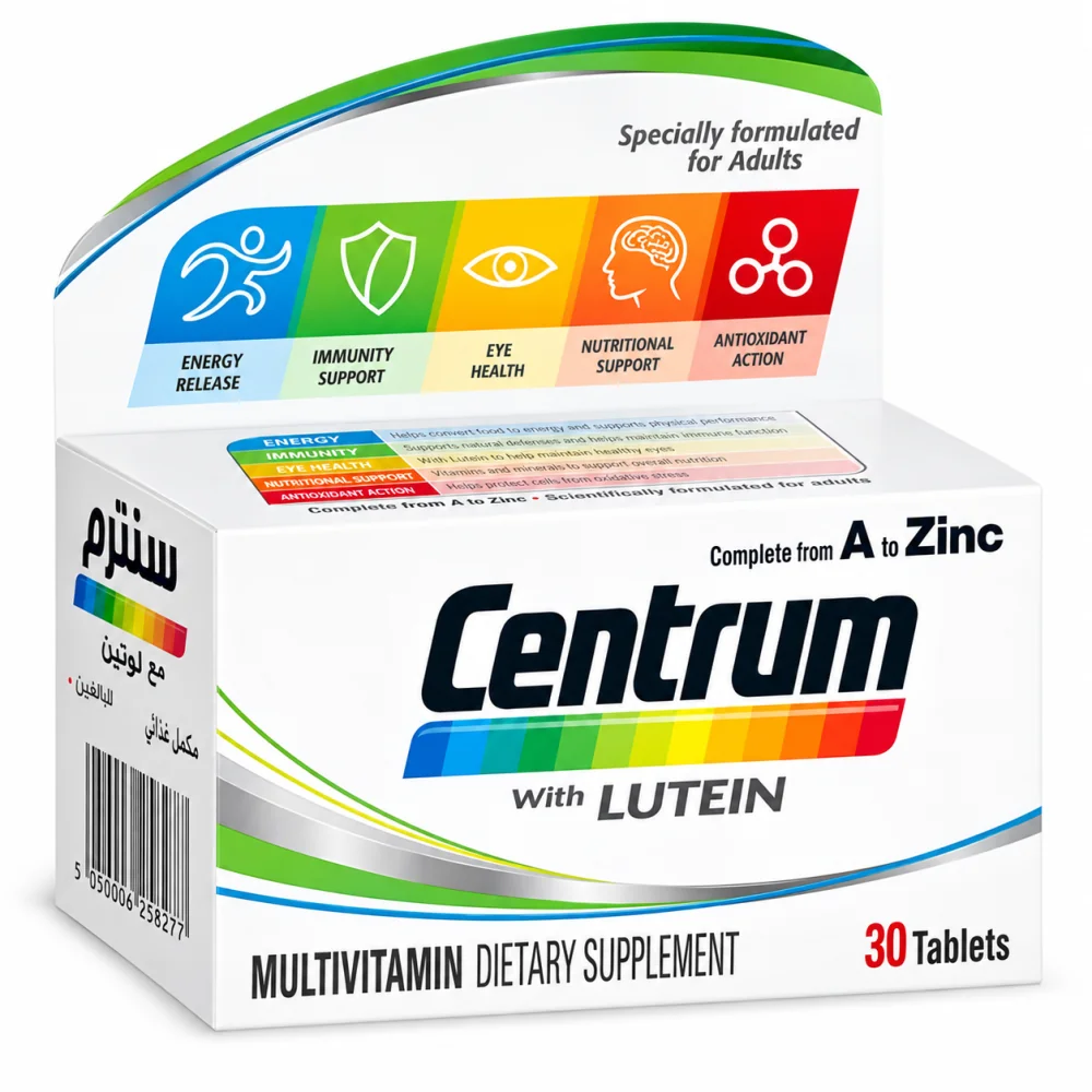 CENTRUM MULTIVITAMINE A to ZINC 30 COMPRIMES