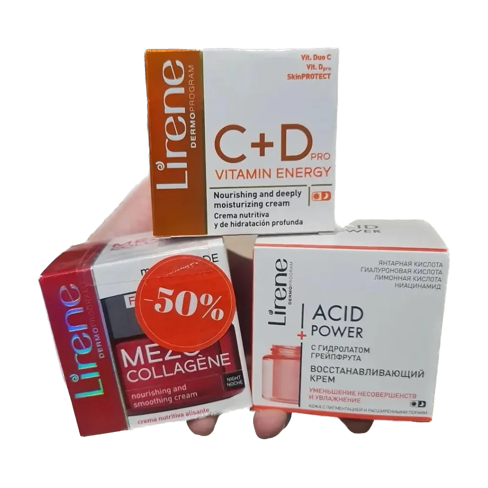 Lirene lot de 2 au choix pour Accueil