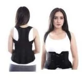 ORTHOMED Ceinture Dorso-lombaire taille3 pour Produits Paramédicaux