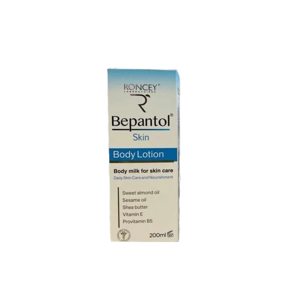 Roncey Bepantol Lotion...