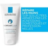 CICAPLAST MAINS CRÈME MAINS RÉPARATRICE 50ML pour Femmes
