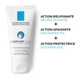 CICAPLAST MAINS CRÈME MAINS RÉPARATRICE 50ML pour Femmes