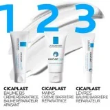 CICAPLAST MAINS CRÈME MAINS RÉPARATRICE 50ML pour Femmes
