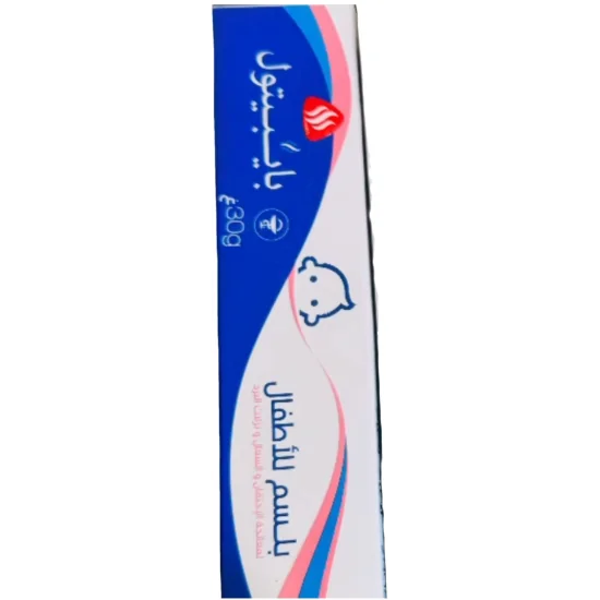 Babytol Pommade bébés 30g