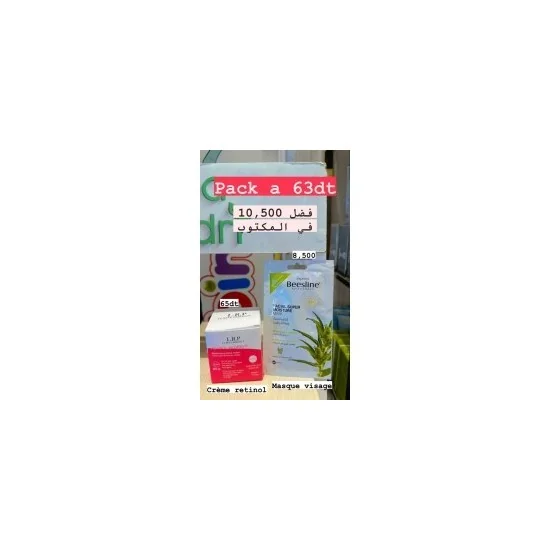 PROMO MASQUE VISAGE...