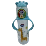 BABY PUR - BIBERON STANDARD AVEC COUVERCLE GIRAFE ET ANSES 250ML po...