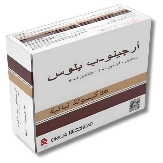 ARGINO-B PLUS 30 GELULES