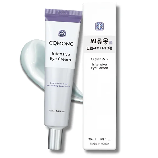 CQMONG - CRÈME CONTOUR DES...