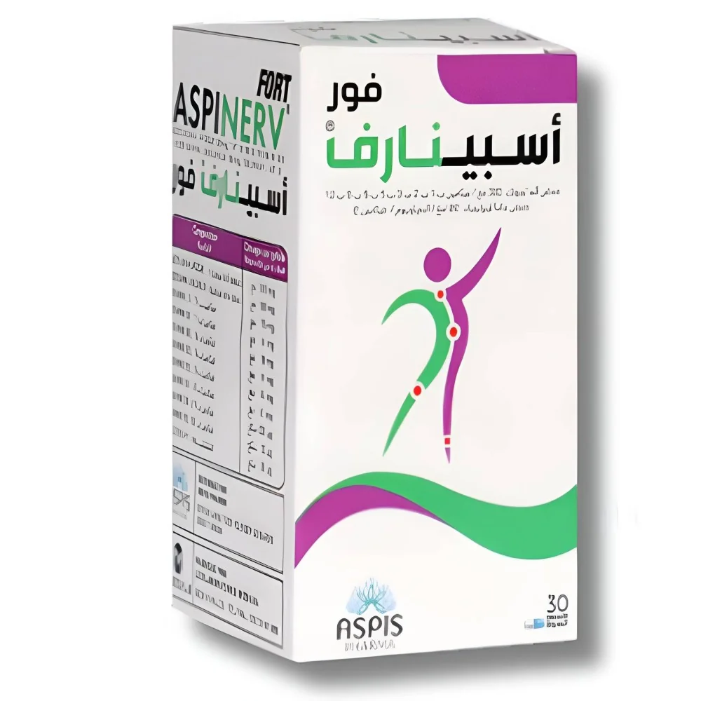ASPIS PHARMA - ASPINERV FORT 30 GELULES