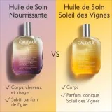 CAUDALIE - HUILE DE SOIN NOURRISSANTE 50ML