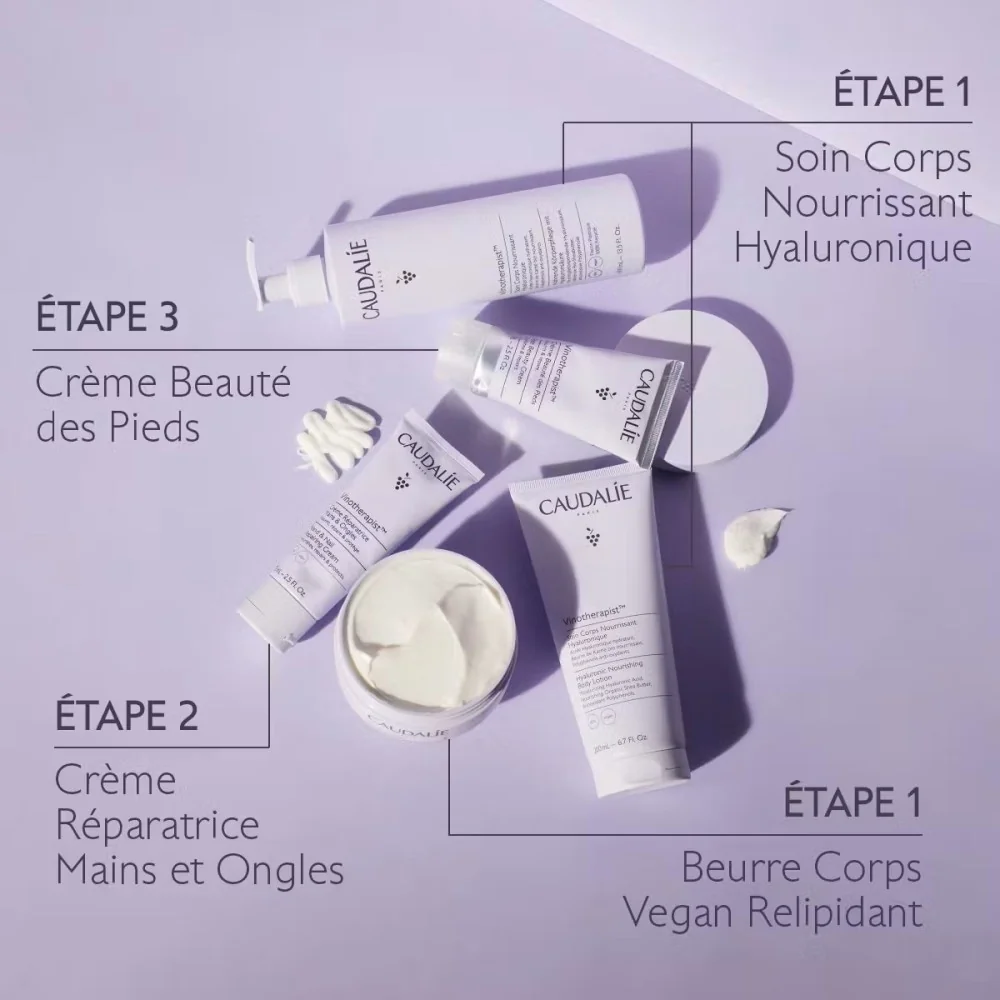 CAUDALIE VINOTHÉRAPISTE - CRÈME BEAUTÉ DES PIEDS 75 ML