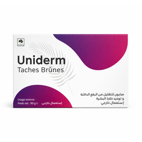 VITAL UNIDERM - SAVON ANTI-TACHES BRUNES 90G