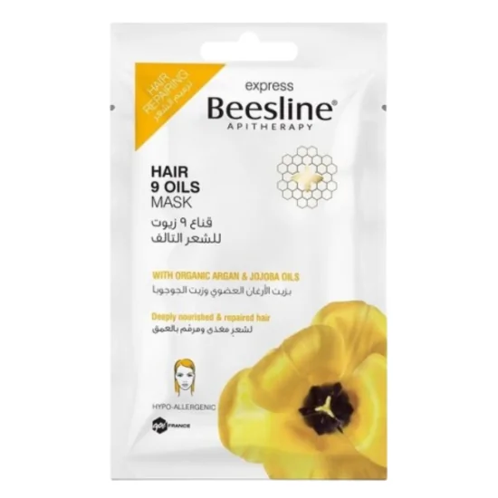 BEESLINE - MASQUE CHEVEUX AUX 9 HUILES CAPILLAIRES 25GR pour Cheveux