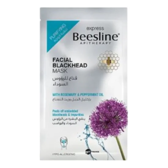 BEESLINE - MASQUE POINTS NOIRS 25GR pour Visage